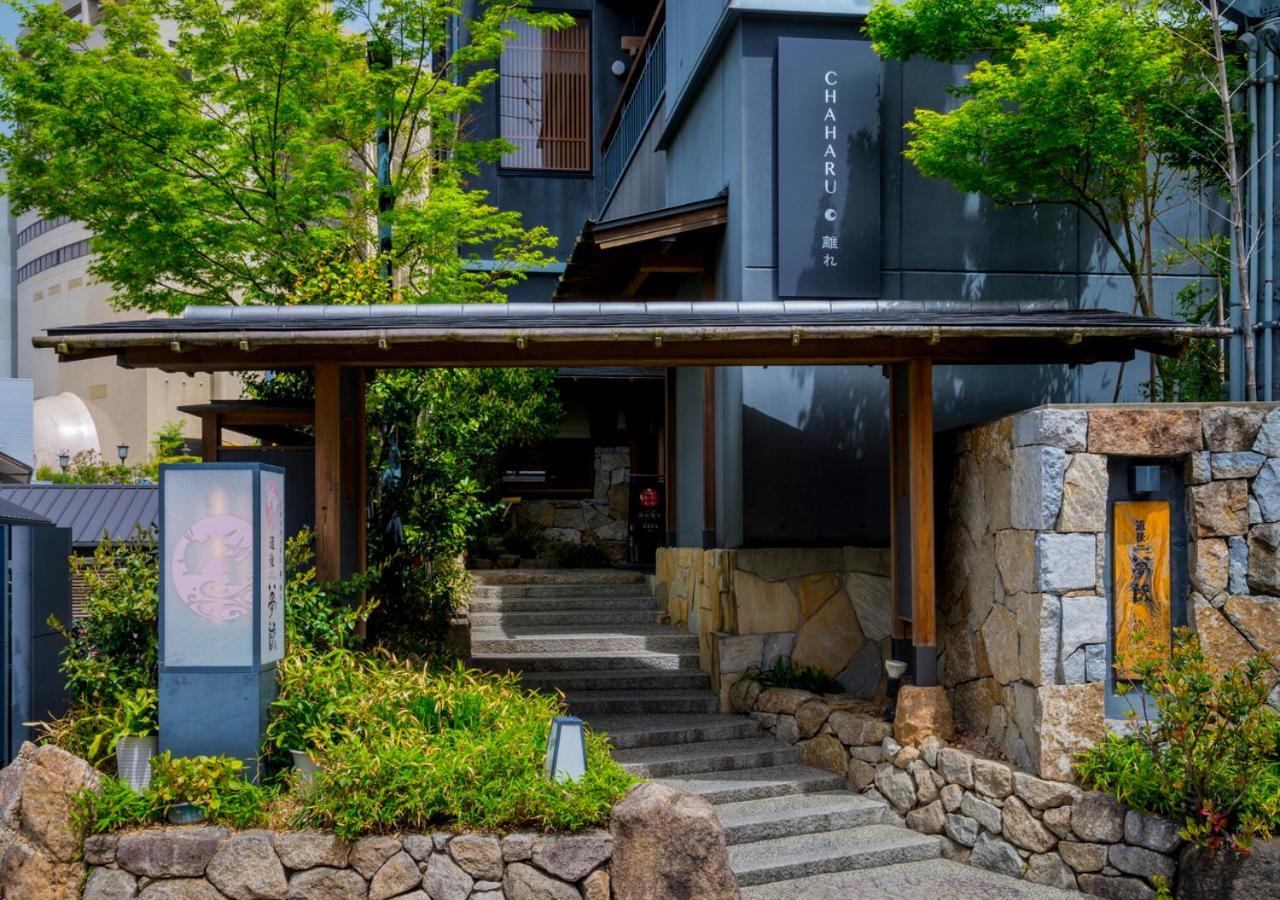 Chaharu Hanare Dogo Yumekura Matsuyama  Buitenkant foto