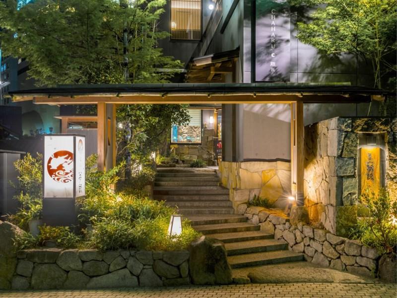 Chaharu Hanare Dogo Yumekura Matsuyama  Buitenkant foto